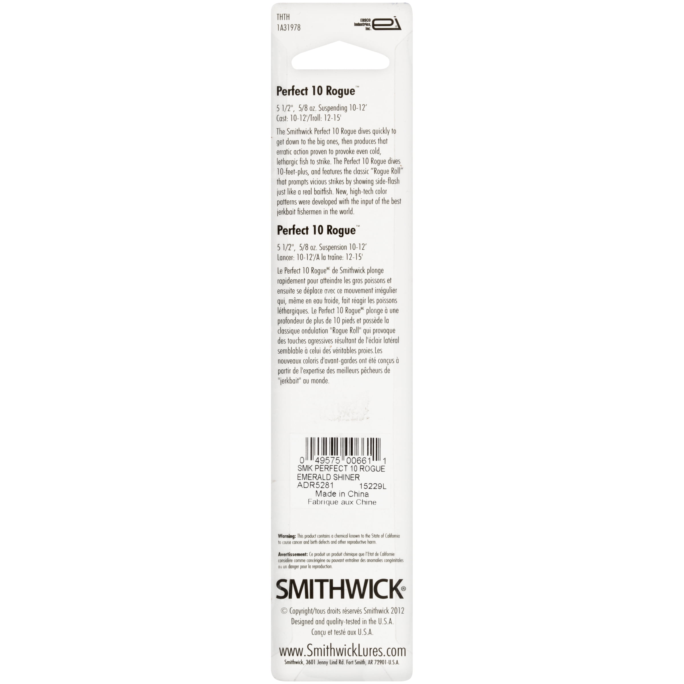 Smithwick Perfect 10 Rogue Fishing Lure Hard bait Emerald Shiner 5 1/2 in 5/8 oz