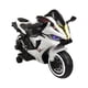 thumbnail image 1 of Moto Montable para Niños Electrica The Baby Shop - 628 Luz LED 12V Blanco -, 1 of 7