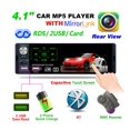 thumbnail image 4 of Car Radio 1 Din 4.1 Inch HD Capacitive Screen RDS MP5 Player Dual USB 2.1A MP3 Card Host Mobile Phone Interconnect AVI/JPEG/WMA ,Easy to Install, 4 of 7