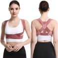 thumbnail image 2 of Correcteur de Dos Respirant Invisible Unisexe Confortable à Porter Soutien de Posture Stable pour Hommes Femmes, 2 of 8