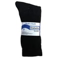 thumbnail image 4 of Yacht & Smith 3 Pairs Womens Loose Fit Non-Binding Soft Cotton Diabetic Crew Socks, Bulk Value Pack, 4 of 5