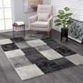 thumbnail image 1 of eRug Outlet Montage Collection Modern Abstract Area Rug (4x6 feet) - 4' x 5'6", Grey, 1 of 6