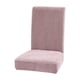 thumbnail image 2 of Fundas de silla de terciopelo con cubierta de aire de poliéster Fundas de silla elásticas para cocina y comedor Fundas de silla extraíbles y lavables Adecuadas para el hogar, hoteles y salones de banq, 2 of 6
