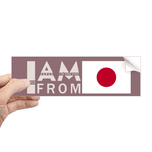 Soy de Japón Rectángulo Parachoques Pegatina Cuaderno Ventana Calcomanía