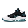 thumbnail image 2 of Nike Men's LeBron 7 NFW Red Carpet (2019) Basketball Shoes, from StockX, 2 of 5