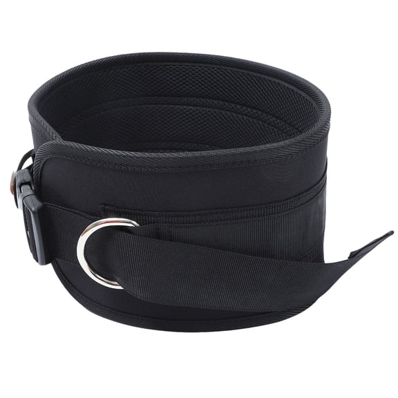 MEIBUTYUP Weight Lifting Belt with Chain, Black Waist Support for Muscle Training and Resistance Workouts