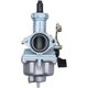 thumbnail image 2 of Carburetor for Honda XR100 CB125 XL125 CM185 ATC185 ATC200 GO CART MOTOR AVT Pit Bike Carburetor 100cc 125cc 150cc 200cc Engine, 2 of 5