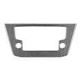 thumbnail image 1 of Carbon Fiber Navigation Panel Frame Cover Trim Decorative For L 2017-2021 Interior Accessories, 1 of 5