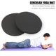 thumbnail image 4 of Redondo 2x Plank Workout Rodillera Fitness Push-up Yoga Rebound Mat Negro Sywqhk Para Estrenar, 4 of 9