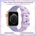 thumbnail image 3 of Floral Band Compatible with Apple Watch Women 42(Series 1/2/3)/44/45/46/49mm, Engraved Cute Flower Silicone Dressy Strap for iWatch Series 10 9 8 7 6 5 4 3 2 1 SE Ultra, Lavender+Light Purple, 3 of 6