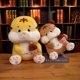 thumbnail image 4 of Gwong Juguete Muñeca de peluche Ligero anti-deforma PP de algodón Dibujos animados de té Muñeca Tigre para niños Gwong 30012994, 4 of 6
