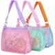 thumbnail image 1 of Beach Toy Mesh Beach Bag Kids Shell Collecting Bag Beach Sand Toy Totes for Holding Shells Beach Toys Sand Toys Swimming Accessories for Boys and Girl, 1 of 4