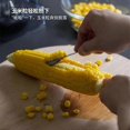 thumbnail image 4 of SeraphinaT Corn Stripper Cob Stripper Tool Corn Cutter Peeler Premium Stainless, 4 of 4