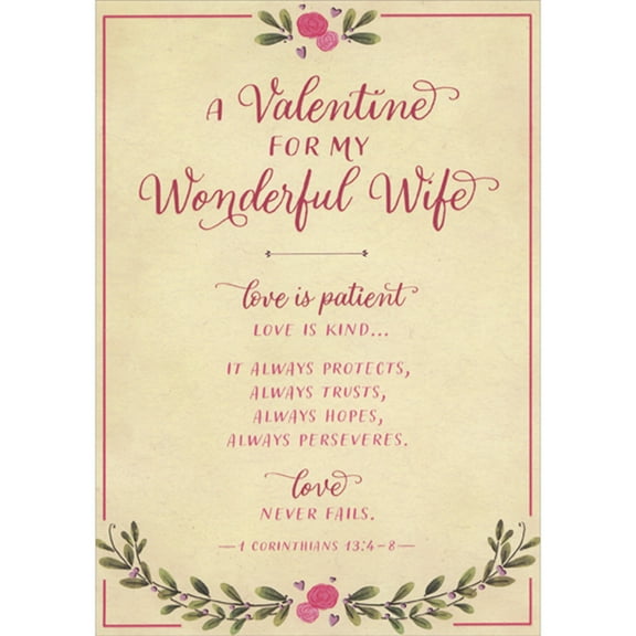 For My Wife Valentine's Day Greeting Card w/Envelope