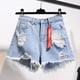 thumbnail image 2 of Pantalones cortos de mujer Vaqueros Cintura alta Agujeros destruidos Pantalones cortos con dobladillo deshilachado, Azul, XXL Vogacara AP001525-10B, 2 of 7