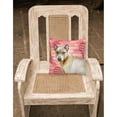 thumbnail image 2 of Carolines Treasures BB9767PW1818 Thai Ridgeback Love Fabric Decorative Pillow  18H x18W multicolor, 2 of 2