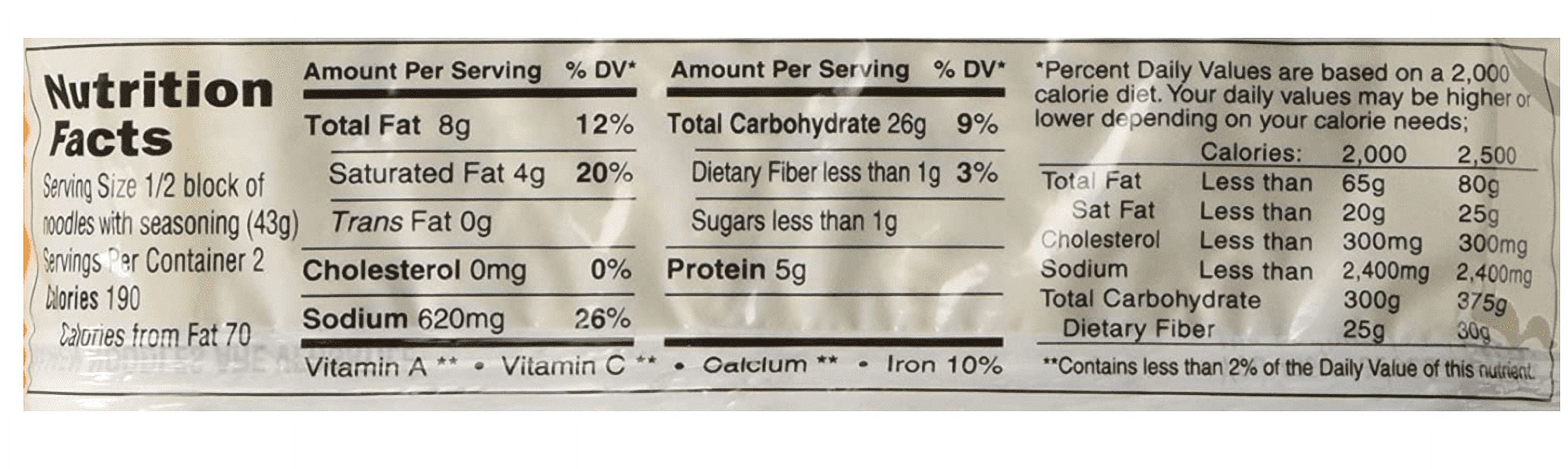 Maruchan Ramen Creamy Chicken, 0.1875-Ounce Packages (Pack of 24)