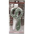 ENGINEER PH55 Compact Electrician Scissors with 4in1 MultiFunction