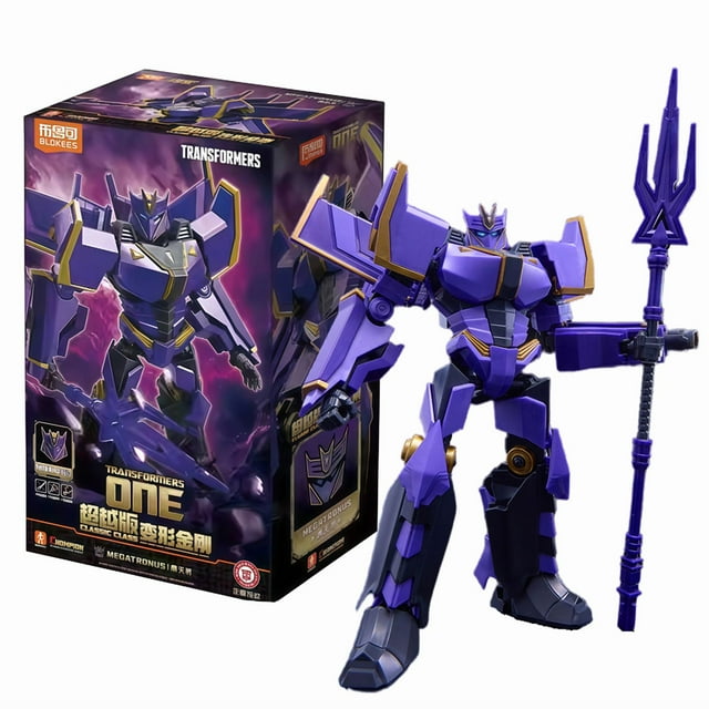 Megatronus Prime Wing Optimus Prime ONE Sentinel Prime G1 Megatron One Action Figure Toys Gift