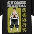 thumbnail image 2 of Demon Slayer Gyomei Himejima Adult Black Crew Neck Short Sleeve T-shirt, 2 of 5