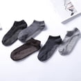 thumbnail image 1 of Calcetines de yoga de poliéster y algodón antideslizantes para hombre, calcetines deportivos antideslizantes para educación temprana para hombre, 1 of 5