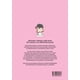 thumbnail image 2 of Libro Lemon Chan Quiere Aprender A Dibujar Poses Tapa Blanda, Autor Yuyu Kouhara, Editorial Editorial Gg, 2 of 4