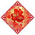 thumbnail image 2 of 2024 Traditional Chinese Fu Characters 3D Cartoons Fu Clings Decal Window Sticker Holiday Supplies, 2 of 8