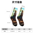 thumbnail image 3 of Balery Maple Meditating Bear Calcetas Largas con Estampado para Hombre y Mujer – Suaves y Transpirables, Talla Única (US 5-11), 3 of 6