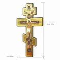 thumbnail image 4 of GQDIN BlessedMart Russian Orthodox Wall Cross - Three Bar Wooden Byzantine Crucifix for Prayer Corner Hanging - Wall Cross for Home Religious Church Hanging Decoration,Religious Gifts, 4 of 8
