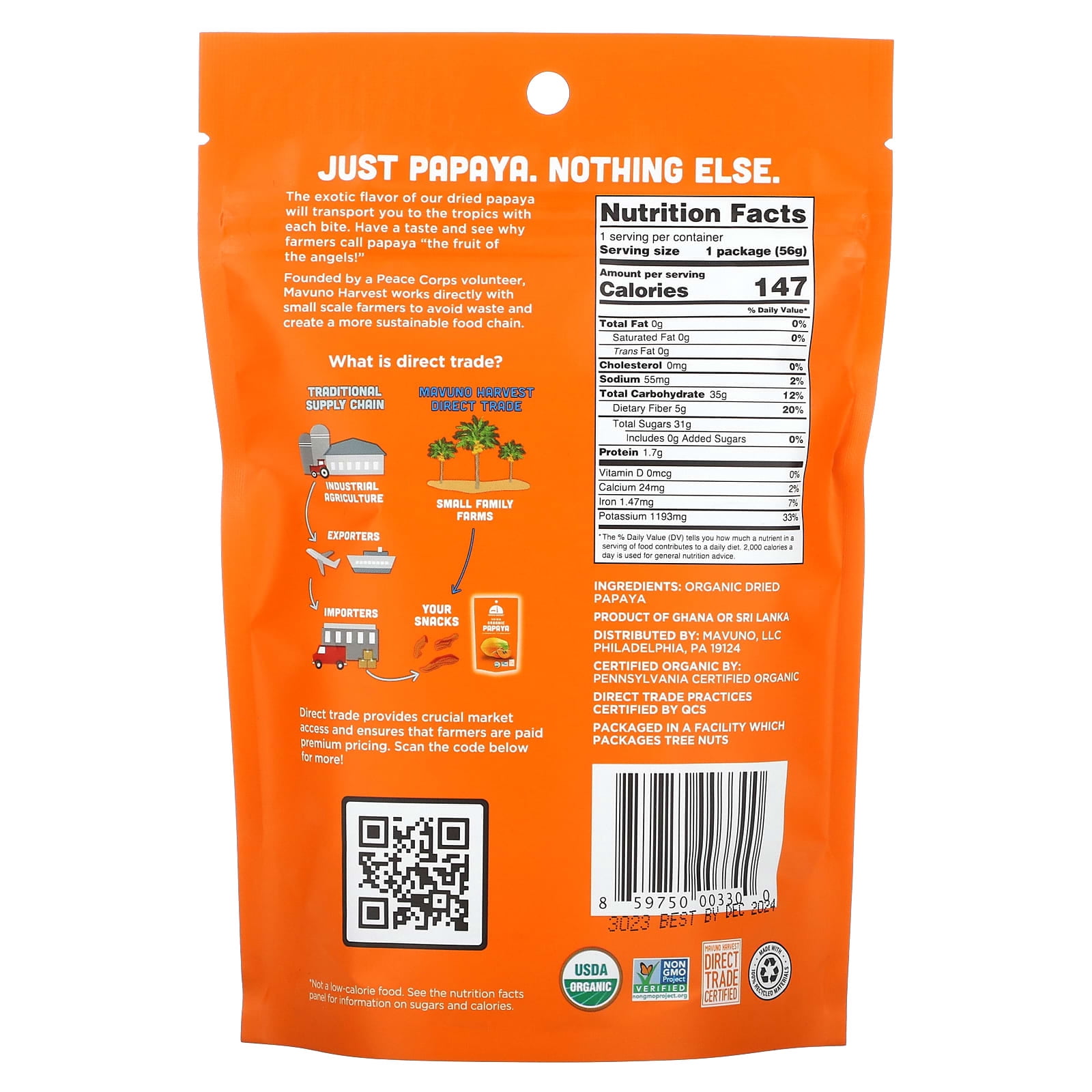 Mavuno Harvest, Organic Dried Papaya, 2 oz Pack of 4