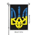 thumbnail image 3 of Colorful Outdoor Garden Flag 45x35cm Decorative Flag for Home and Yard, 3 of 6