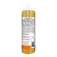 thumbnail image 2 of Salsa Zaaschila guacamole y habanero 425 g, 2 of 4