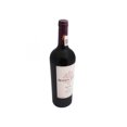 thumbnail image 2 of Pack de 2 Vino Tinto Achaval Ferrer Malbec 750 ml, 2 of 3