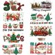 thumbnail image 2 of Venta al por mayor, más de 1000 estilos de Navidad, Papá Noel, libbey, manualidades DIY, envoltura de taza uv dtf, impresión de transferencias, pegatinas para vaso de 16oz para vidrio, 2 of 4