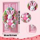 thumbnail image 2 of Cubierta de puerta de bienvenida de conejo, decoración de fondo de puerta de Feliz Pascua rosa, letrero de bienvenida para puerta de entrada de Pascua para recuerdos de fiesta de Feliz Pascua, 2 of 7