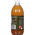 thumbnail image 2 of Heinz All Natural Unfiltered Apple Cider Vinegar with the Mother, 32 fl oz Bottle, 2 of 8