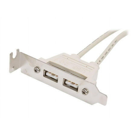 UPC: 0065030831772 | StarTech 2 Port USB A Female Low Profile Slot Plate Adapter Model USBPLATELP – Retail