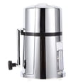 thumbnail image 1 of Máquina de afeitar hielo con forma de cono de nieve Atyhao Manual con acero inoxidable, 1 of 8