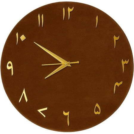Wall Clock with Golden Arabic Numerals – 12 Inch Modern Islamic Home Décor – Unique Arabic Numbers Clock for Home or Office