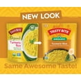 thumbnail image 3 of Tasty Bite Organic Turmeric Rice 8.8 oz (Pack Of 12), 3 of 3