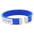 thumbnail image 2 of Blue White Cord Sh'ma Shema Israel Prayer Jewish Open End Bracelet, 8", 2 of 3
