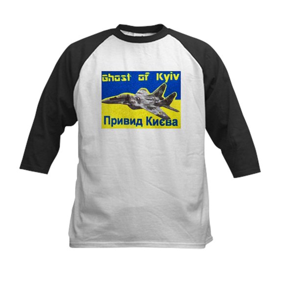 CafePress - Distressed, 80S Style, Ukraine, Ghost Of Kyiv, Zel - Kids Cotton Baseball Jersey, 3/4 Sleeve Shirt