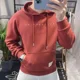 thumbnail image 2 of Sudadera con capucha para hombre, camisetas holgadas, sudadera estética para hombre, sudadera, ofertas de ropa, moda Harajuku, color pastel, divertida, emo, cálida, 2 of 5