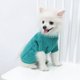 thumbnail image 1 of Suéter con textura retorcida para perros, suéter para mascotas, oferta especial de primavera y otoño, ropa de punto de dos patas para perros pequeños, 1 of 5