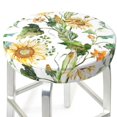 thumbnail image 3 of Balery Watercolor Bright Sunflowers Fundas de asiento para taburete de bar redondo de tela de terciopelo ajustables que protegen de arañazos y manchas para sillas de 14 a 17 pulgadas.-12 inch, 3 of 7