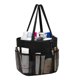 thumbnail image 1 of Organizador de ducha portátil, artículos esenciales para dormitorios de estudiantes universitarios, gran capacidad con 8 bolsillos, bolsa de ducha para acampar, nadar, gimnasio, viajes, 1 of 5