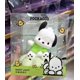 thumbnail image 3 of Serie Sanrio Pacha Dog pellizca y acaricia la pequeña linterna nocturna Jade Gui Dog Kuromi Linda y hermosa linterna de mesa pequeña regalo, 3 of 5