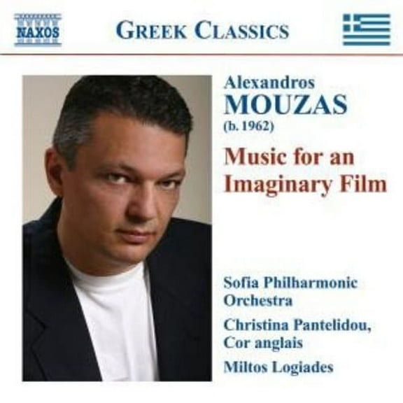 Miltos Logiades - Music for An Imaginary Film - Music & Performance - CD
