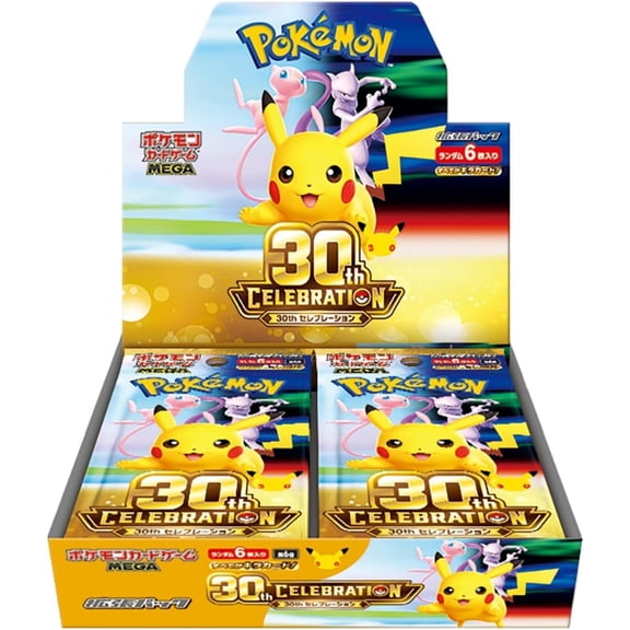 Pokemon Card Game Japanese MEGA Expansion Pack 30th Celebration Box