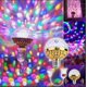 thumbnail image 1 of Luz LED de escenario con 6 cuentas RGB • Base de tornillo E27 • Rotación de 360° • 6W efecto de parpadeo colorido para KTV doméstico, fiestas y eventos, 1 of 2